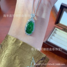 厂家批发 天然危料翡翠如意吊坠 S925银镶嵌