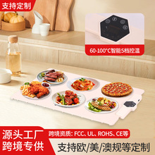 智能调温保温板多功能柔性可折叠暖菜板 家用硅胶暖菜垫饭菜神器