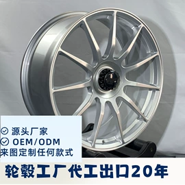 轮毂;锻造;车身及附件