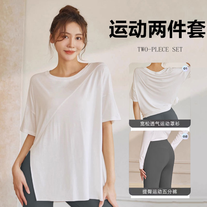 Women's New Style Tops, Loose Quick-Drying Short-Sleeved Plus-Size Fitness Wear, Mid-Length Slit Blouses, Yoga Running Shorts Women's New Style Tops, Loose Quick-Drying Short-Sleeved Plus-Size Fitness Wear, Mid-Length Slit Blouses, Yoga Running Shorts