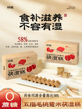 ��ָë�Ҽt��޲�����ߝ���ܛŴ����ʽ���cȥ�ཡ����ʳ�o�Ǿ�ʳƷ