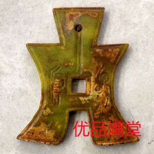 ֱ����؛�¹����f��ˇƷ����̹��X����赵��ż��ײ�������[��