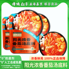 �T��Ѫ �����n����偵��� ꖹ�✫���ќ����� ��ˬ��������200g