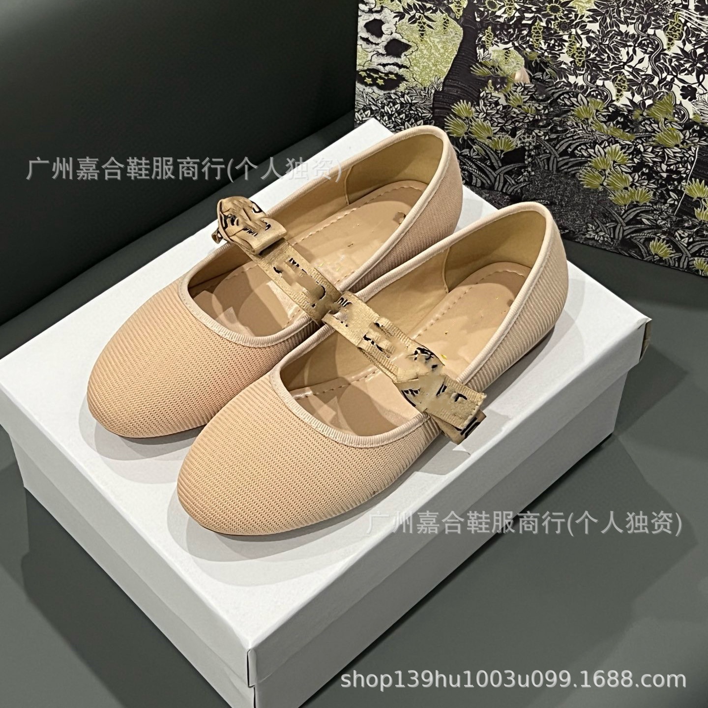 441b0ae6643f374a9e8b2d045e32f0