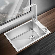 �N�����b304���P�ˮ��ϴ����ϴ��M��խ�L�ʹ�̖ˮ�ؼӺ񹩑��