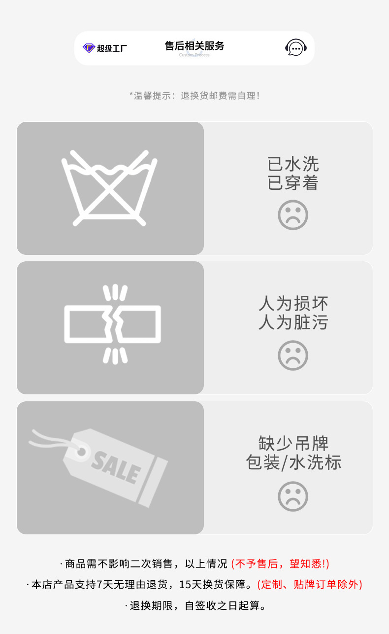 1688xqa_07