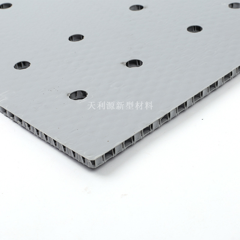 中空板打孔透气隔板防潮仓储笼垫板塑料蜂窝玻璃瓶托果围万通隔板