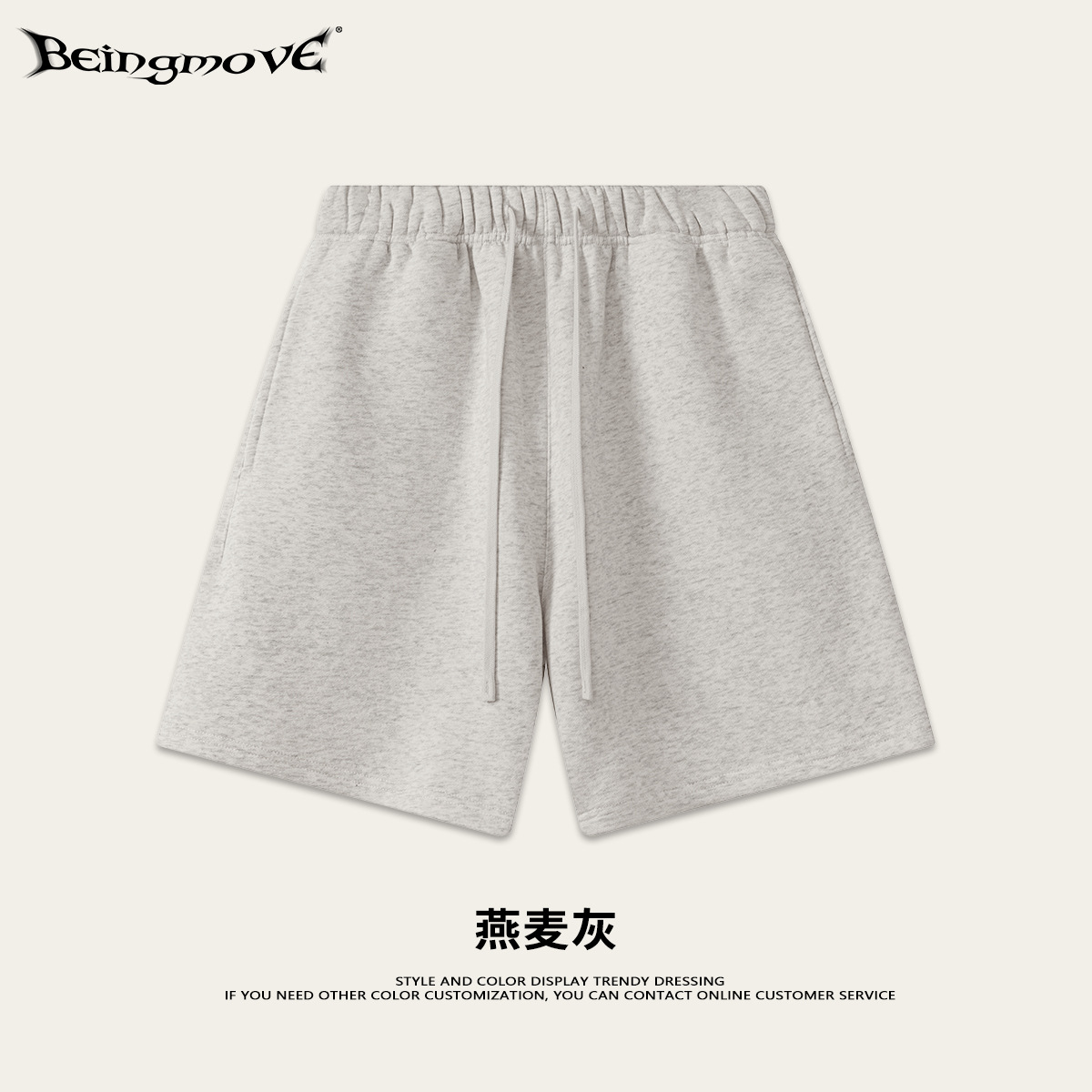 Calle seca| Otoño y invierno estadounidenses con camiseta encapuchada suelta de mangas largas, pantalones casuales rectos, trajes deportivos para hombres