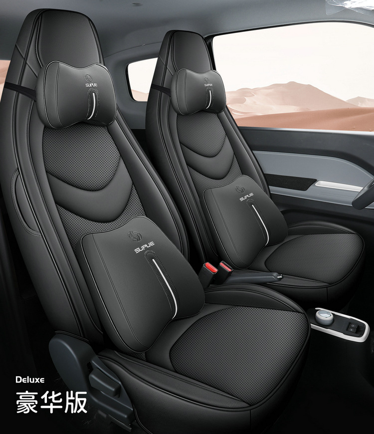 Chery Qq Ice Cream Sundae Cone Pudding Ice Cream Seat Cover Full Set All-Season Car Seat Cover Special Cushion Cover
