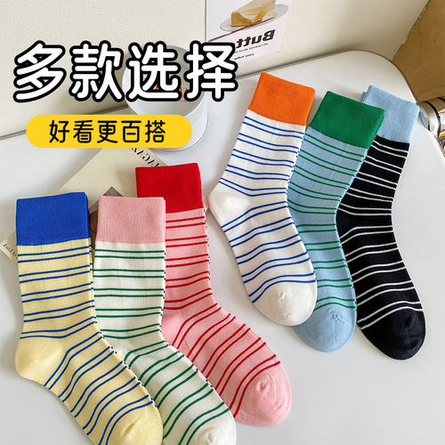 Dopamine Socks for Women, Ins Trendy Socks, Casual Color Block Stacking Ankle Socks, Sweat Absorbent Pure Cotton Boneless Socks