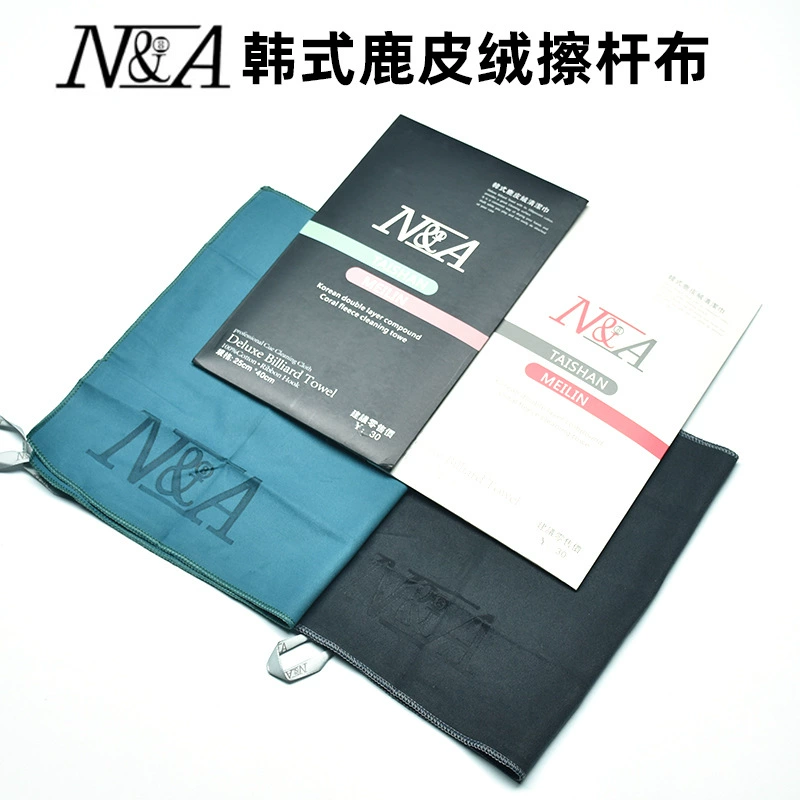 NA салфетки Бильярдная ткань для чистки передних конечностей