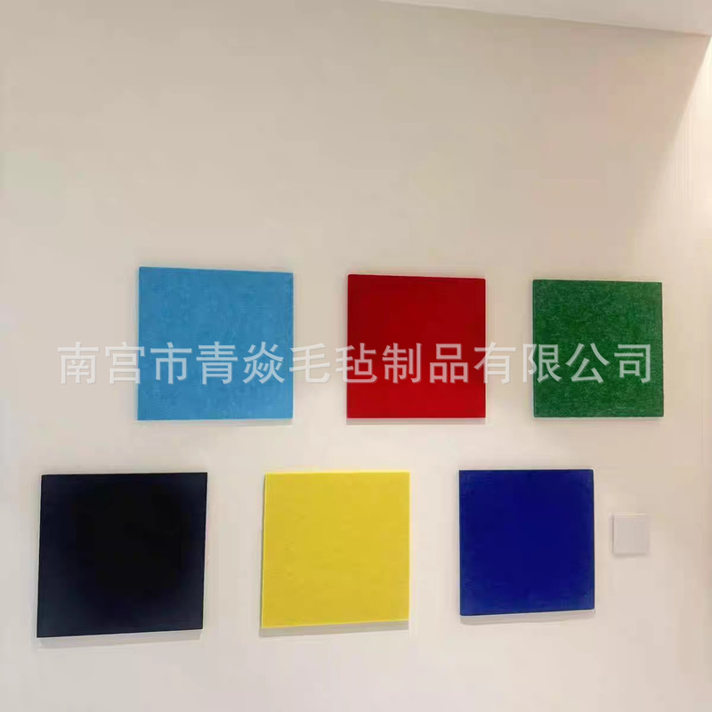 ins风多巴胺彩色毛毡板墙贴免打孔创意照片墙背景装饰diy展示墙|undefined