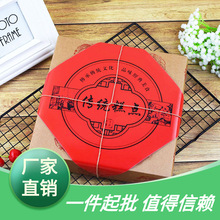 糕点手提月饼复古老式盒传统包装盒牛皮纸中秋月饼桃酥盒盒食品盒