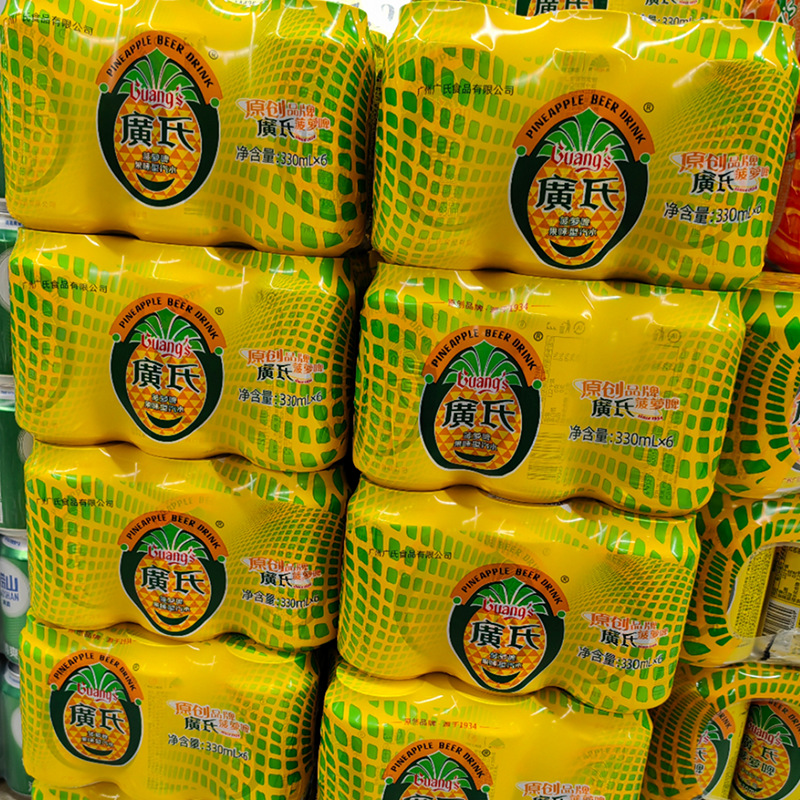 Película retráctil de color al por mayor, película retráctil para bebidas y jugos con personalización de logotipo, película retráctil térmica para alimentos, Delta del Río Perla