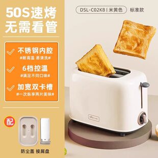 С����˾�CDSL-C02K8 ������C�๦�ܶ�ʿ�t�ӟ�C�����ΙC��͙C