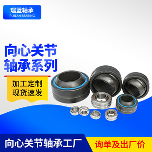 �����P���S��GEϵ��GE40 4 5 6 8ES�͸׹��̙Cе�[�����滬���S��