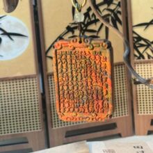 ��Ȼ�������ֹ�diy���ӵ������܇�d��������Ľ�ƽ�������