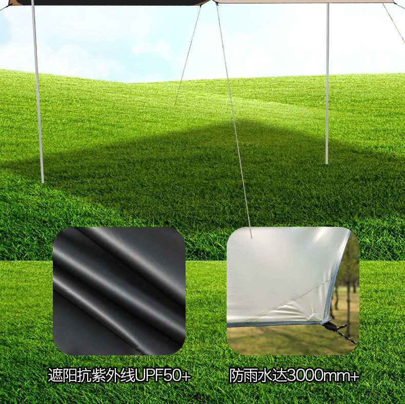 Outdoor Butterfly Silver Coated Canopy Tent Thickened Awning Waterproof Sun Protection UV Protection Portable Camping