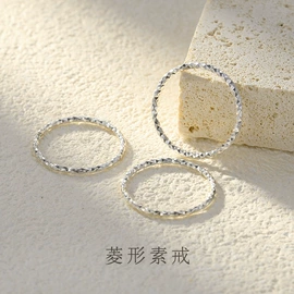 项链;手链;耳钉