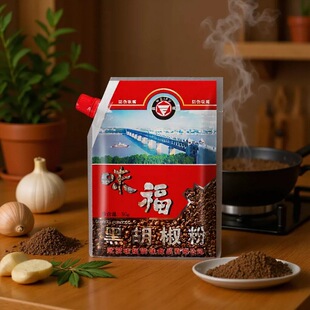 ζ���ں���������50g*50��������ţ������N���ۜ��{ζ�ϼ�������