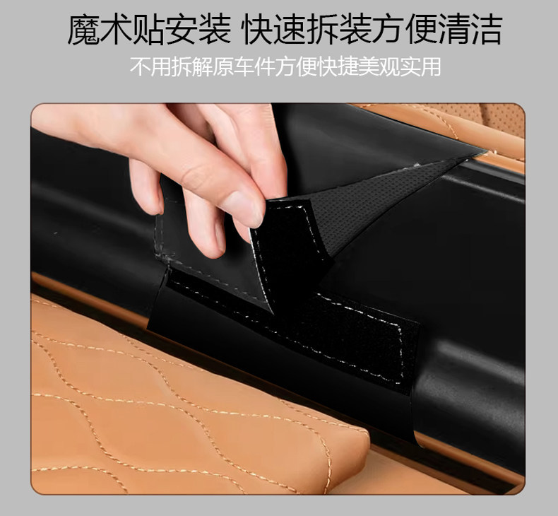 26 models of special car center armrest box heightening pad protective cover storage box pad for Tiggo 9X