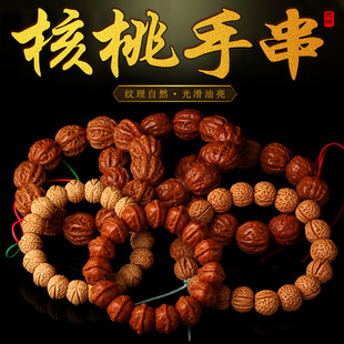 ���澩��������ִ���N�ߴ��ɫ�����ó�Ʒ�ղ�Ʒ