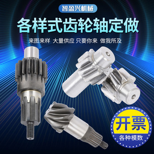 �X݆�S/���I�S׃��������X݆�S/���X݆/�S��/���әC�p�ٙC���