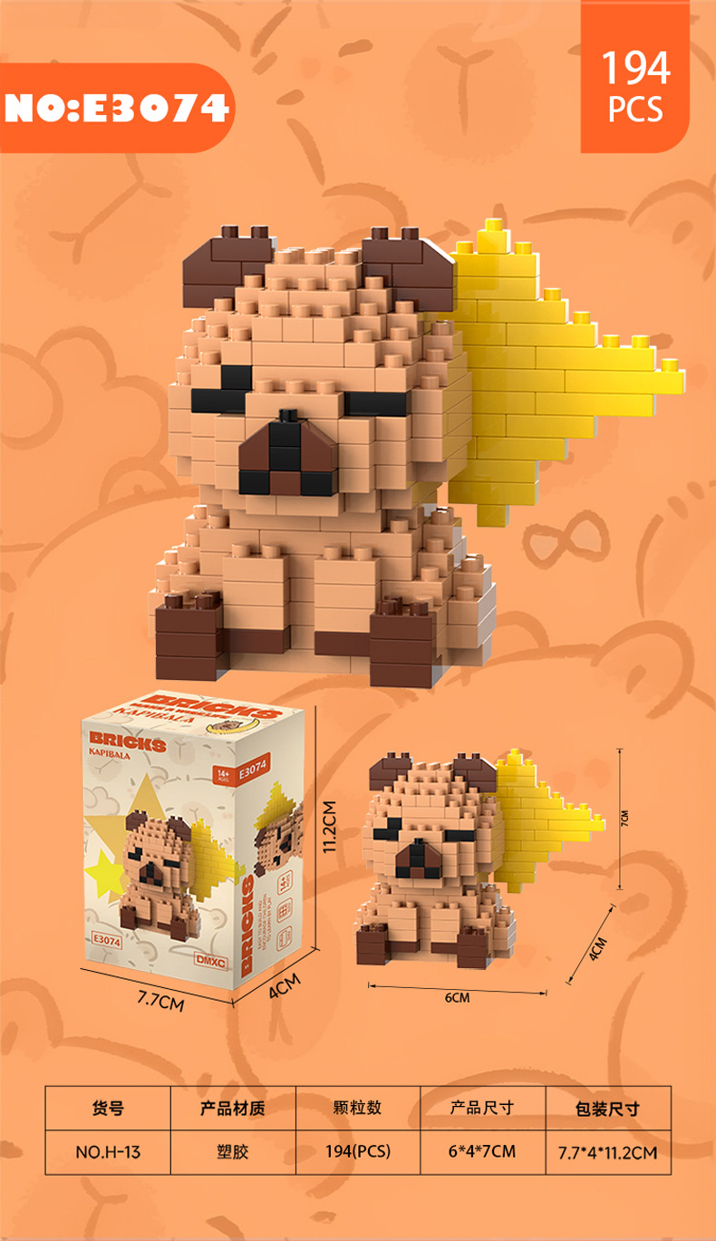 LEGO mikro parçacık yapı taşları ile uyumlu bebek Capibala küçük kapibara eğitici montaj çocuk oyuncakları Çocuk Günü hediyesi