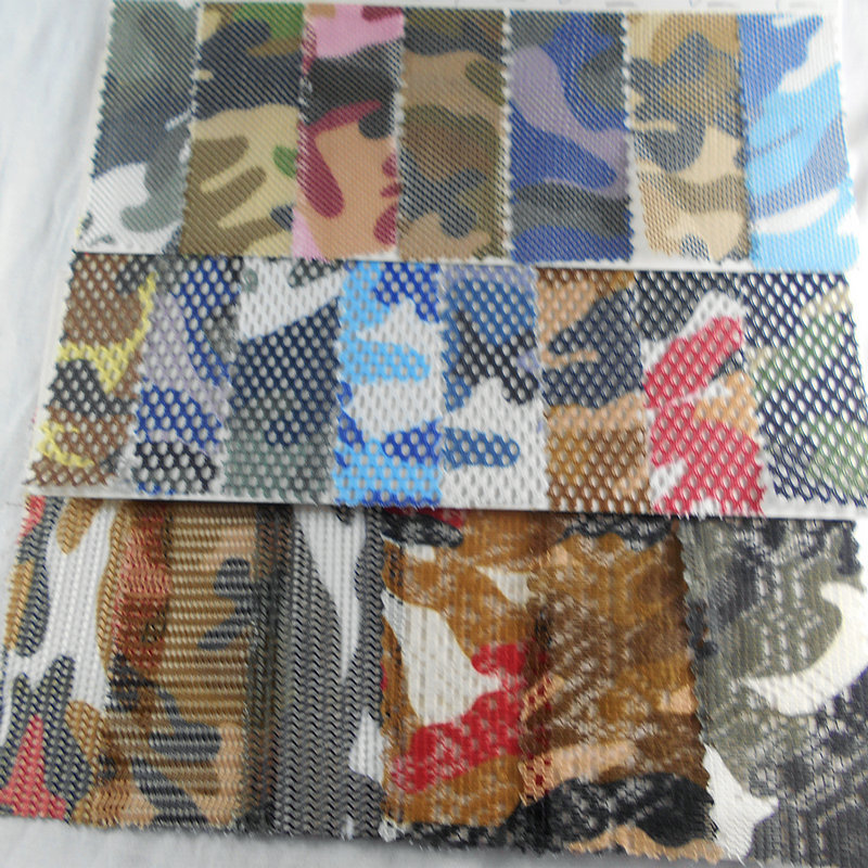 帽网摇篮兰网迷彩网眼布 帽网小网眼印花迷彩书包网袋网工艺面料