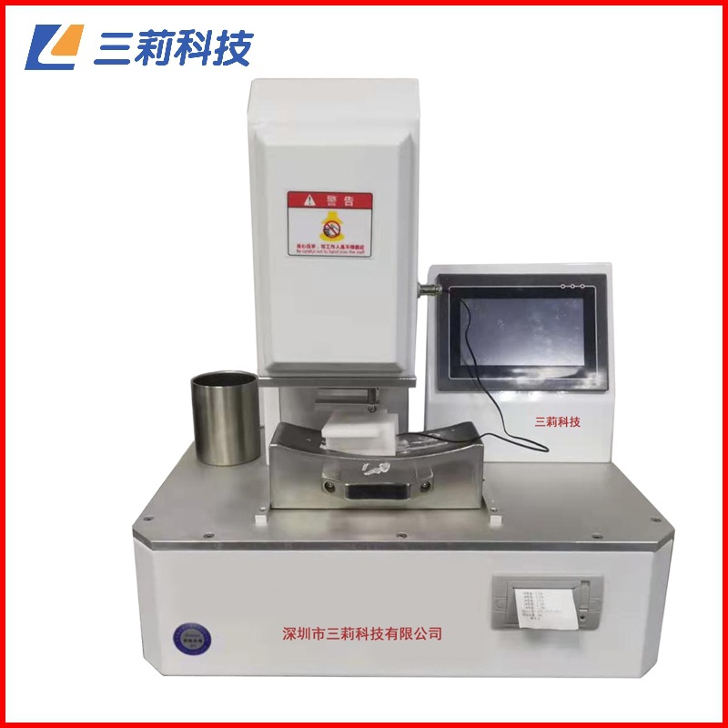 卫生巾吸收速度测试仪 卫生巾吸水倍率检测仪 护垫渗透性能试验机