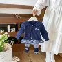 秋季宝宝婴幼儿女童套装