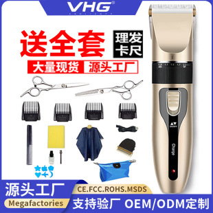 늄����l�����^����������^�������l����Ƽ����˹��^���^�l����