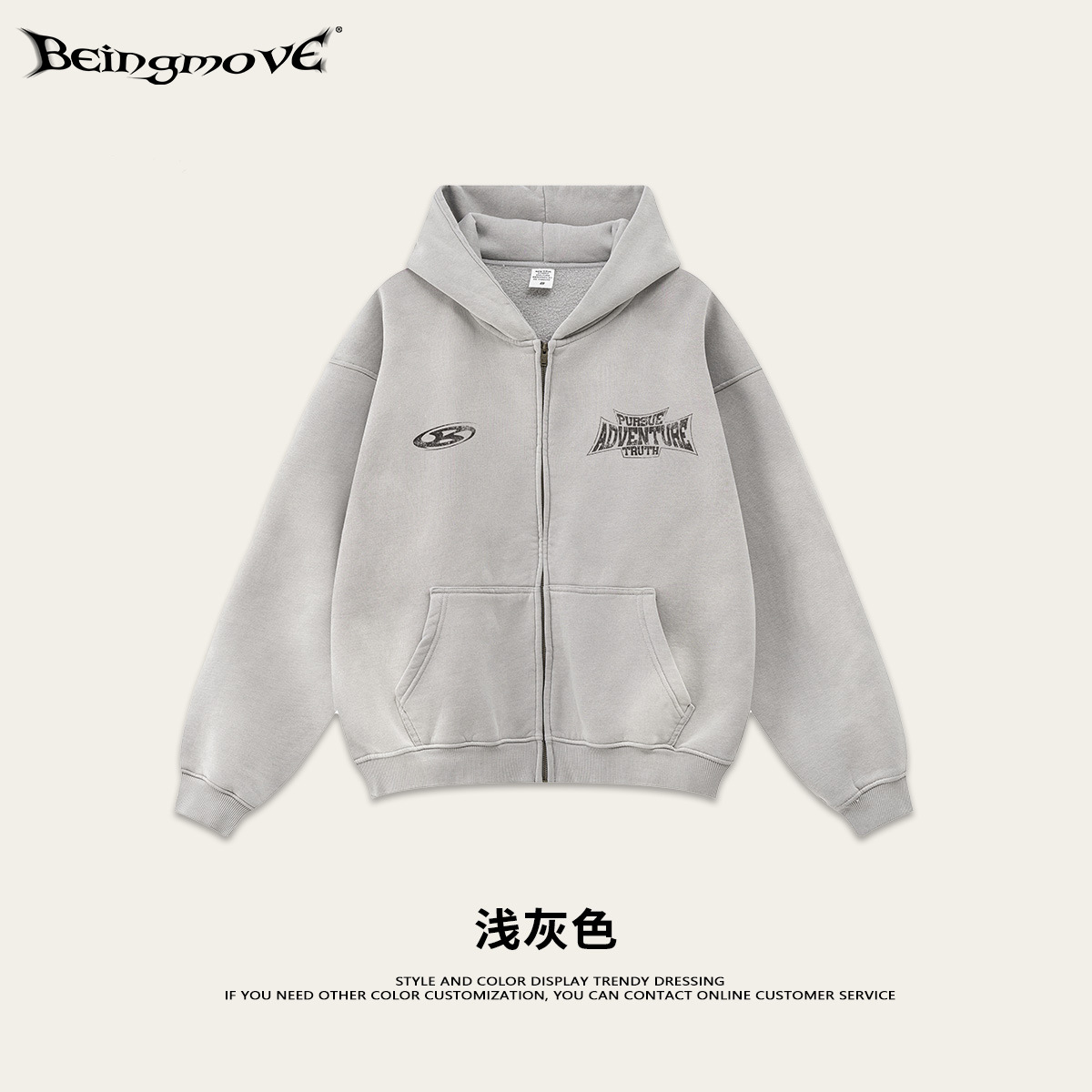 2025 otoño marca de moda retro teñido sucio hacer viejo oversize suelto con cremallera camisa con capuchona hombre transfronterizo