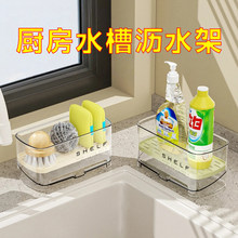 ˮ�۞rˮ�����̨��������N�����d��Ĩ���rˮ�����ϴ���ռ{��