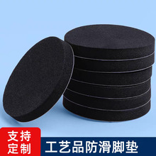 ��ճeva�_�| eva��ĭ�| EVA�����_�| eva�p�𺣾d�_�| EVA�|Ƭ