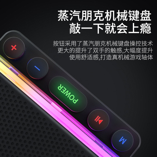 New Trendy Colorful Desktop Mini Speaker with High Volume Card-Punk Buttons Small Cloud Smart Bluetooth Speaker Wholesale