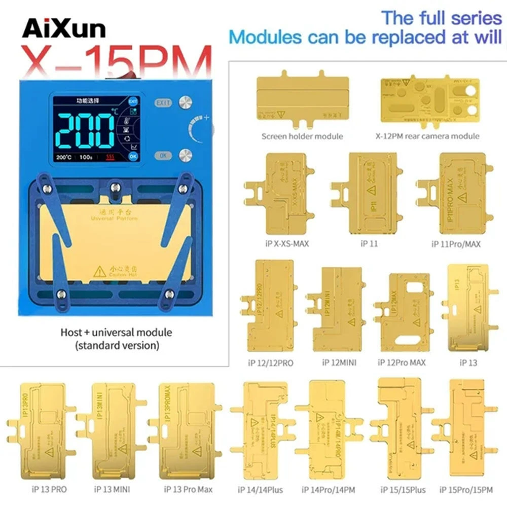 Eisun интеллектуальный демонтаж сварочной станции Ремонт материнской платы мобильного телефона