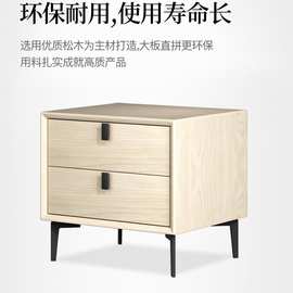 BB4C批发实木岩板床头柜现代简约轻奢卧室收纳储物抽屉柜意式