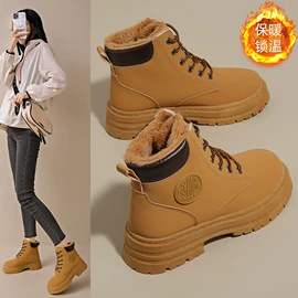 女式运动单鞋;女式棉鞋;女式板鞋