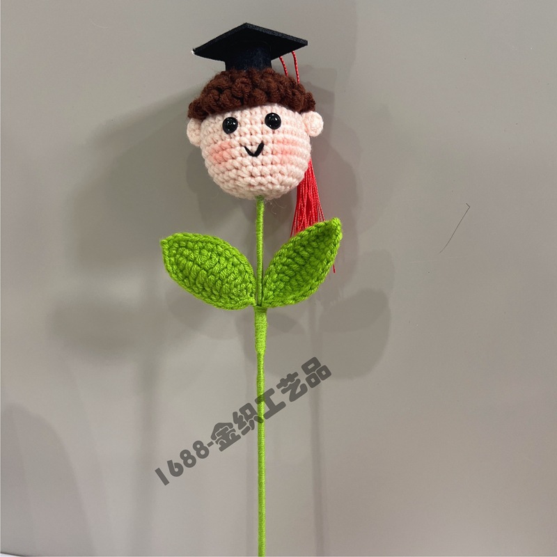 [의사 완제품] 잘 생긴 소년