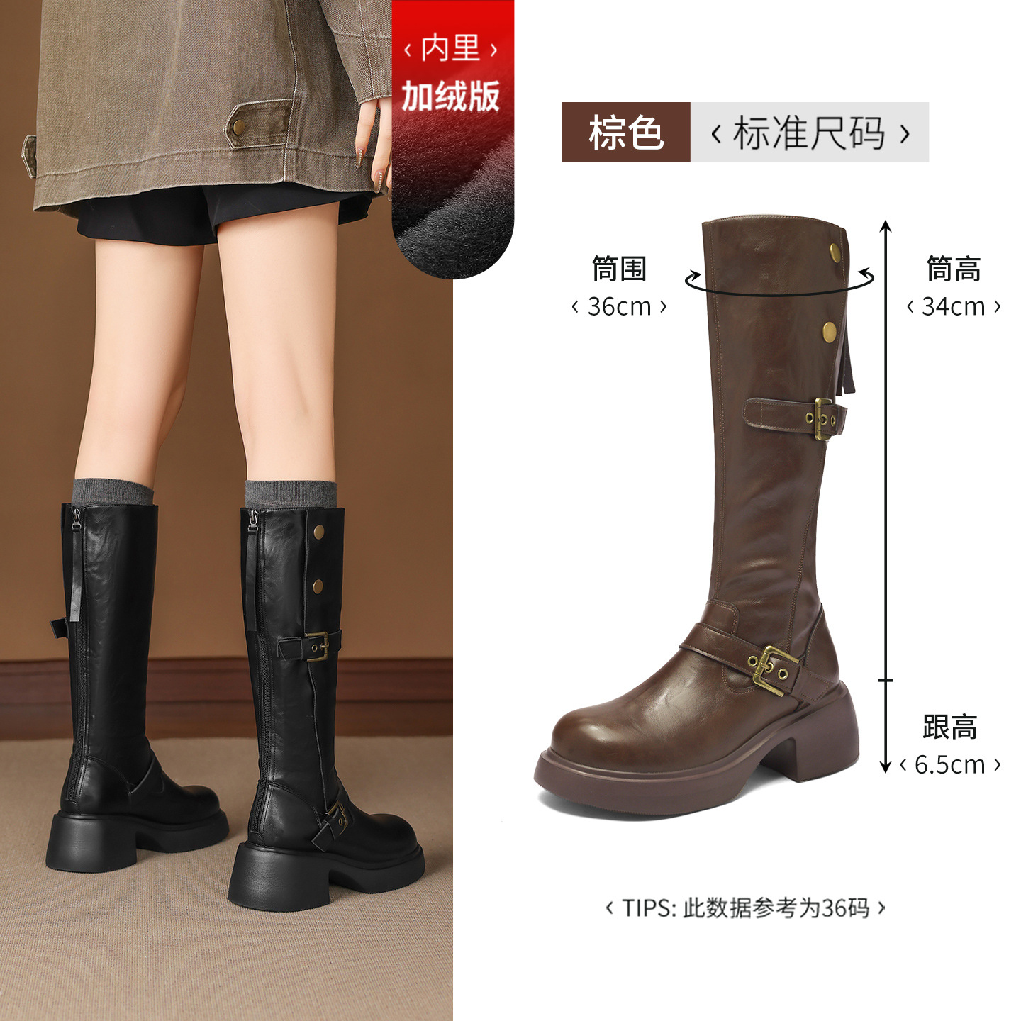 Augu Shi Deng botas marrones para mujeres 2026 nuevo verano de vello alto no más de la rodilla botas de caballero delgadas