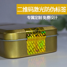 Θ˼˺ DȫϢ3DN ˺̘logoŲN