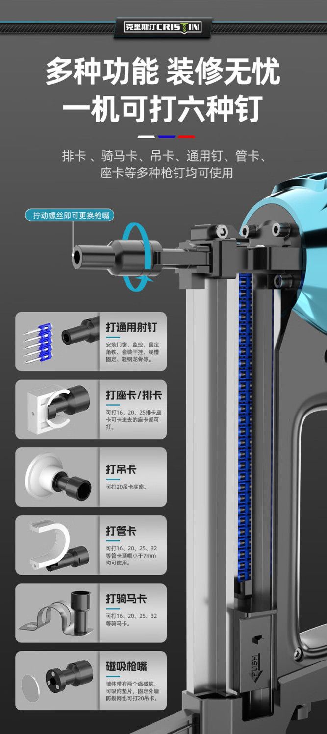 详情6.jpg