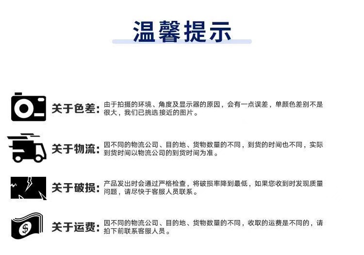 联系方式.jpg