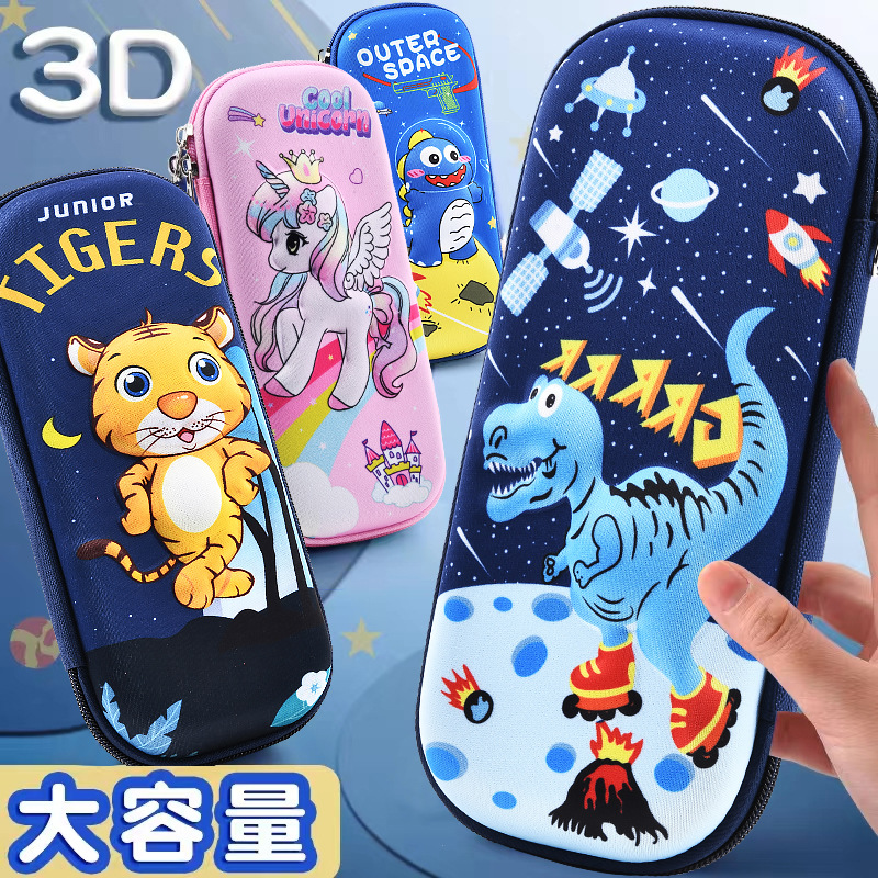Nueva caja de papelería 3D bolsas de lápiz de dibujos animados EVA bolsas de lápiz estereoscópicas coreanas para niños y niñas bolsas de gran capacidad