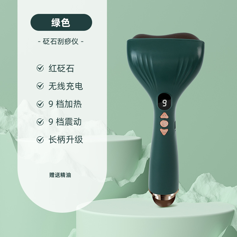 工場販売のスクレーピング美容器具、フェイシャルエッセンス導入熱スクレーピング振動ツボマッサージ器具、リフティングと引き締めスキンケア|undefined