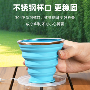 ��yʽʳƷ�����z�ۯB���������ڱ�����sˮ��170-320ml���ۯB