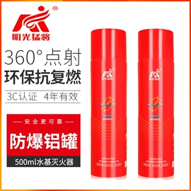 灭火器;其他消防设备;消防箱