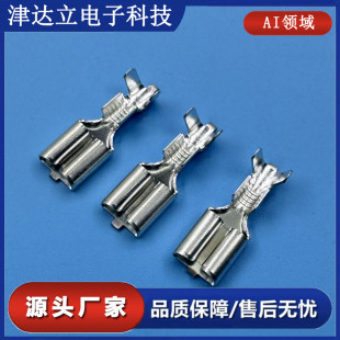 ���_��6.0mm��܇���������� ��a�S�~ �m��ĸ��� �p�����䉺����