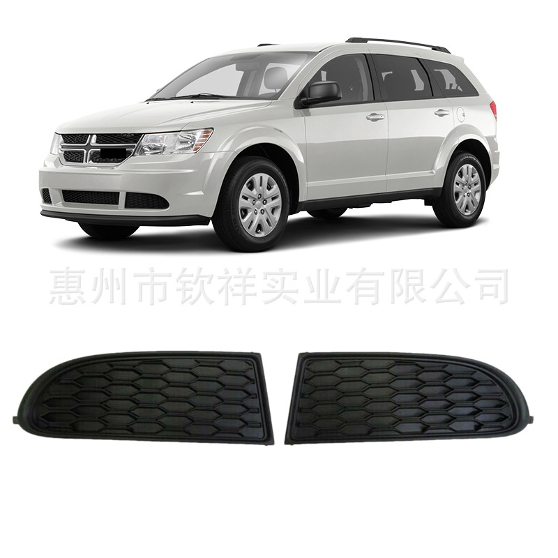 68079852AB 68079853AB (3).jpg